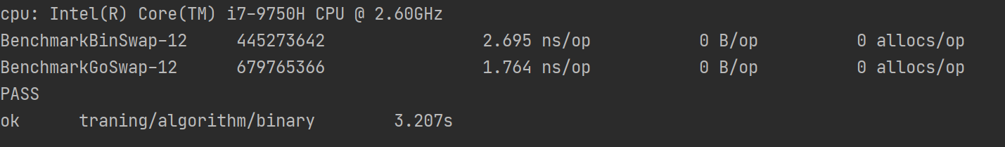 image-20230907001427486