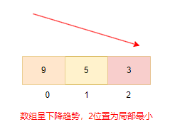 image-20230909180708306