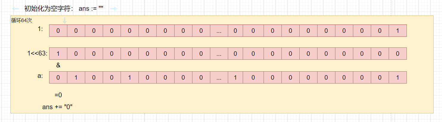 image-20230319003651197